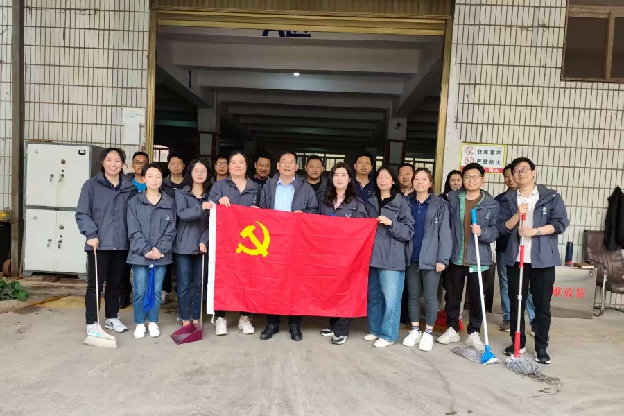 弘扬劳动精神、凝聚奋进力量&mdash;&mdash;盐业滇中公司组织开展主题党日暨群团学习教育活动