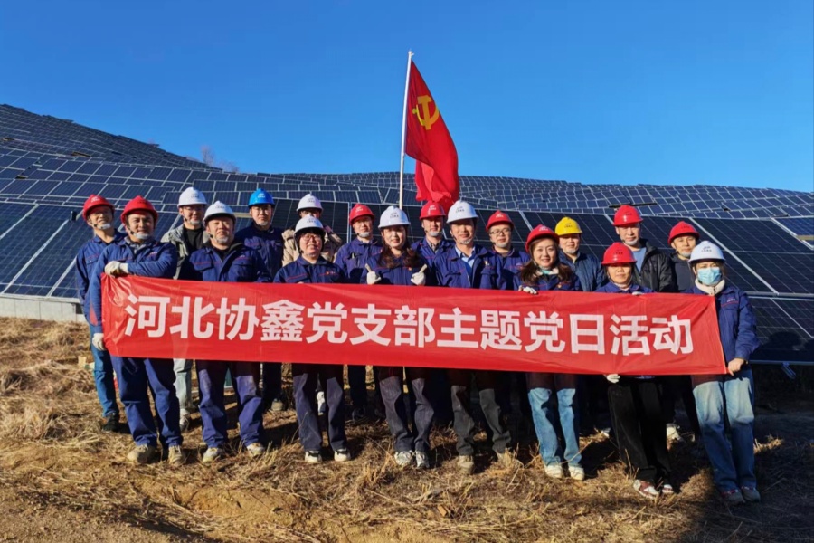 党建赋能一线 聚力攻坚促生产