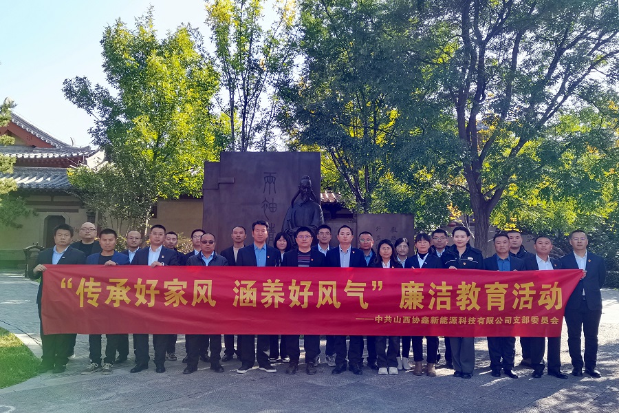 1730710516358844.jpg 图片2.jpg