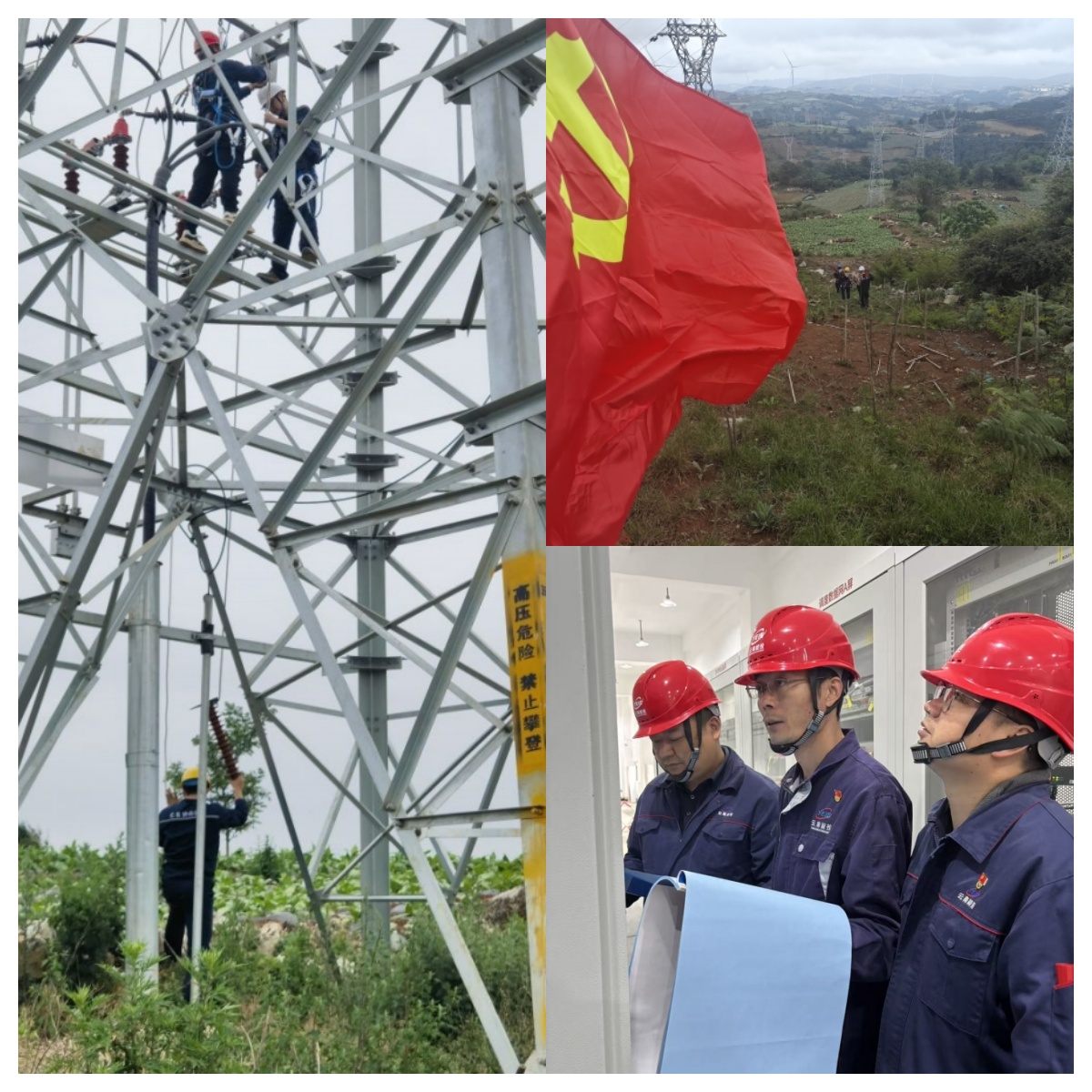 1748589694118281.jpg 未命名.jpg