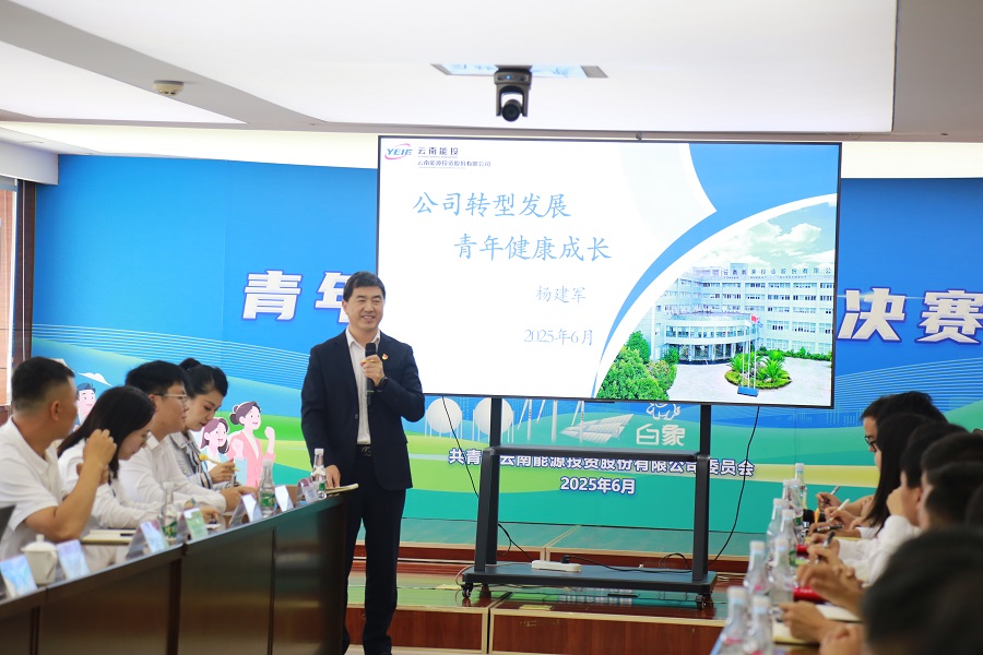 1750923482187462.jpg 建军总讲课.JPG