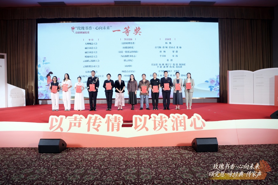 1756195509659583.jpg 合影_副本.jpg